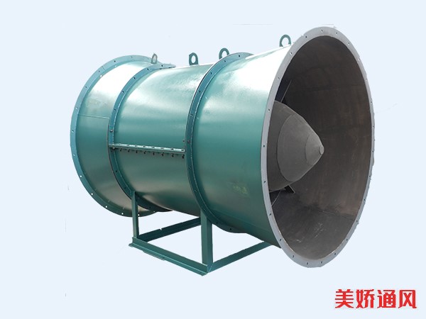 ZDZL-20C軸流風(fēng)機(jī)，隧道窯專用風(fēng)機(jī)