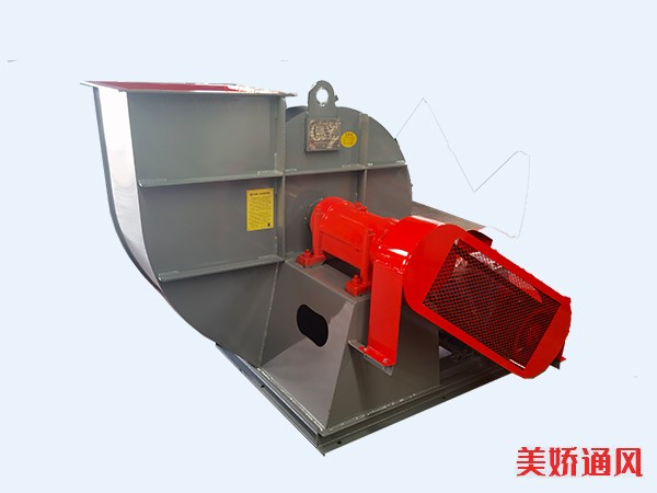 5-90-6C鋰電池生產(chǎn)線專用風(fēng)機(jī)、尾氣處理風(fēng)機(jī)